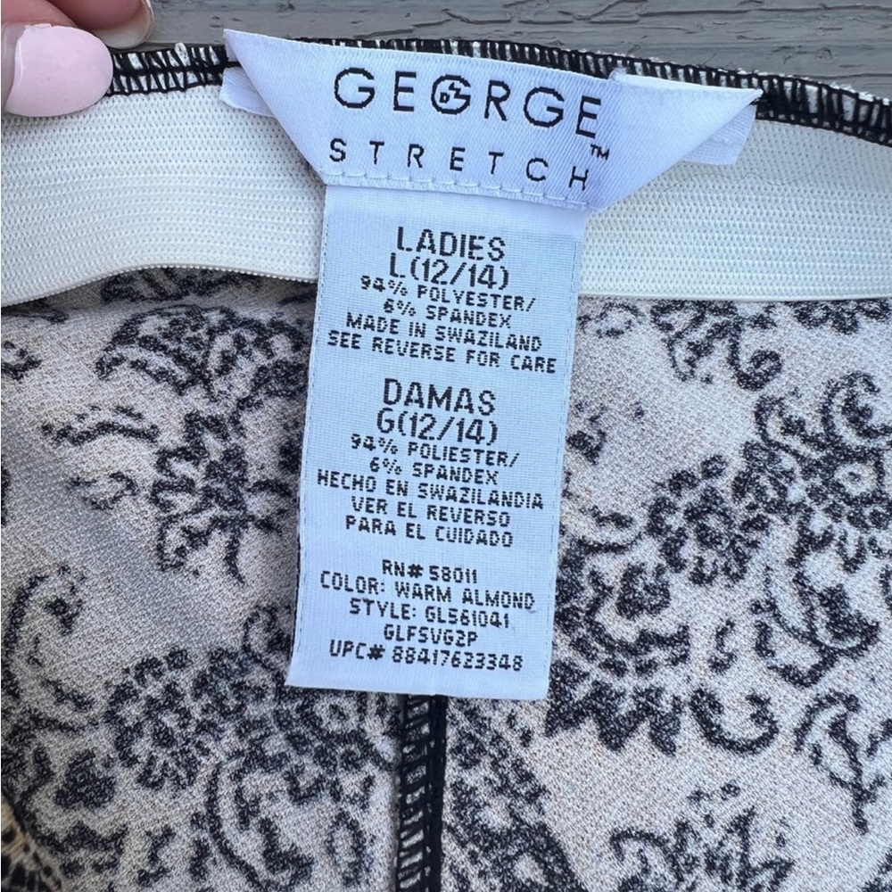 George Skirt - Picture 2 of 2